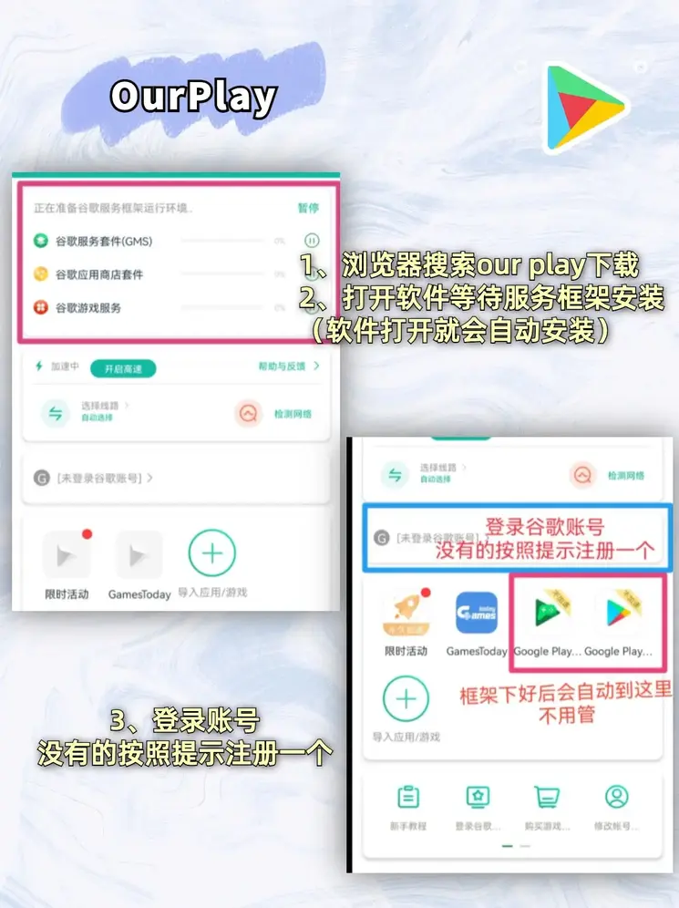 澳门新淘京最新版官网迷你版截图1