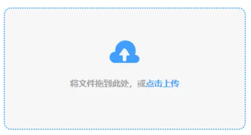 澳门新淘京最新版官网迷你版使用讲解 - 添加文件